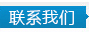 宁夏包装印刷联系方式