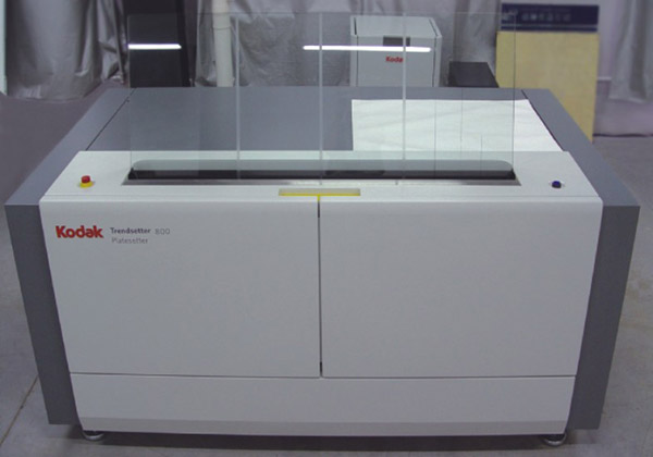 宁夏生产设备印刷