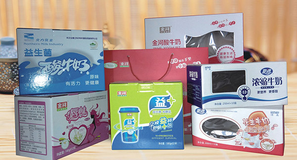 宁夏包装礼盒9设计
