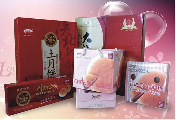 宁夏包装礼盒8设计